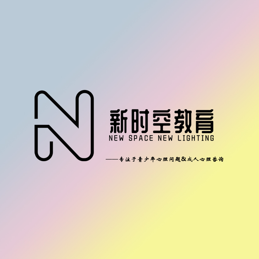 淄博德美澳教育咨詢有限公司